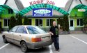 DSC05572.JPG