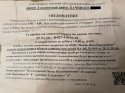 ГВС_ХВС.jpg