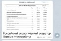 IMG-20190726-WA0023.jpg