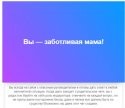 Снимок.JPG