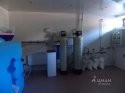 535273116-1.jpg