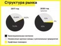 Без названия.jpg