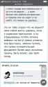 74F66093-7A61-4BC7-B98F-DA2BCB539B2D.png