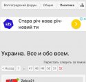 Screenshot_2019-10-19-21-31-42-490_org.mozilla.firefox.jpg