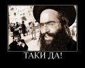 TakiDa.jpg