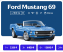 mustang-price.png