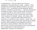 DA01627D-BE56-4109-9FBD-957071FEEA01.jpeg