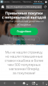 Screenshot_20191226-055843.png