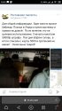 Screenshot_2020-01-15-23-29-05-346_com.yandex.browser.jpg