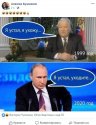 през.jpg