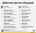 Я-Ватник-фэндомы-2450556.jpeg