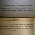 487E97AB-7057-4251-92F0-9B2FF4042E40.jpeg
