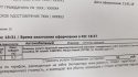 0B529672-4A18-46EC-A669-492902A17F59.jpeg