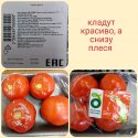Polish_20200331_122405922.jpg