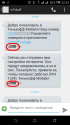 Screenshot_2020-03-31-22-24-21.png