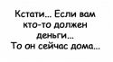 ден.png