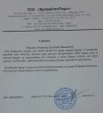 SAVE_20200415_092603.jpg