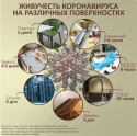 upload_2020-4-21_14-8-2.png