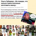 Polish_20200501_222622641.jpg