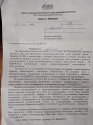 IMG_20200516_140412.jpg
