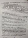 IMG_20200516_140447.jpg