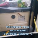 Polish_20200522_184224948.jpg