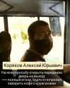 Polish_20200615_205828357.png