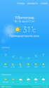 Screenshot_20200616-175401.png