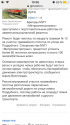 02E00C99-1C08-4321-9B29-BE60EA9C41ED.png