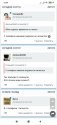 Screenshot_2020-06-27-10-04-15-945_com.android.chrome.jpg