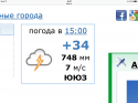 IMG_4736.PNG