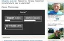 Безымянный 2.jpg