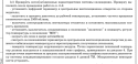 2020-07-22_094048.png