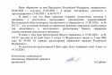 Screenshot_20200824-232439.png