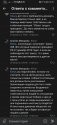 Screenshot_20200902_132545_com.vkontakte.android.jpg