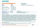 IMG_20201006_081336.jpg