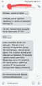 Screenshot_2020-10-06-10-03-42~2.png