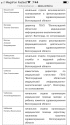B929CDC4-10F6-484A-A54A-195556BFBB60.png