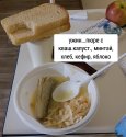Polish_20201024_195857549.jpg