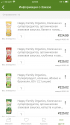 E83A9455-C4AB-4F83-9520-4DF05F0C846B.png