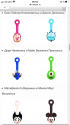 BF47314A-6771-45A4-B342-DD243ACEA8AC.png