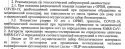 Prikaz 2834_0a.jpg