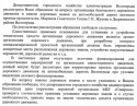 upload_2020-11-23_15-25-56.png