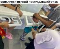 1607360638.jpg