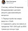1623654862-9ab7de07ace697484e11fcaa1631a5fc.jpeg