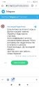 Screenshot_2021-06-30-11-40-30-969_com.android.chrome.jpg