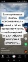 Screenshot_2021-06-30-12-24-41-637_com.zhiliaoapp.musically.jpg