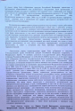 2021-07-0913:58.png