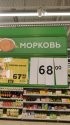 IMG_20210806_170707.jpg