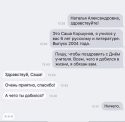 IMG-20210811-WA0003.jpg